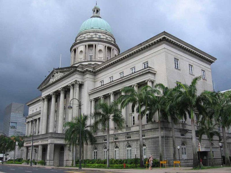 Файл:SG Old Supreme Court Building.jpg