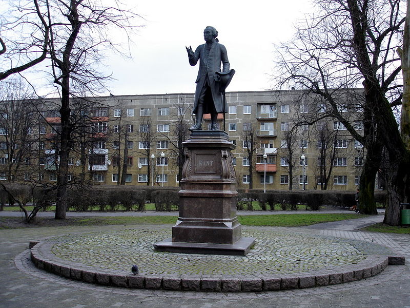Файл:Ru kaliningrad kant monument 08.jpg