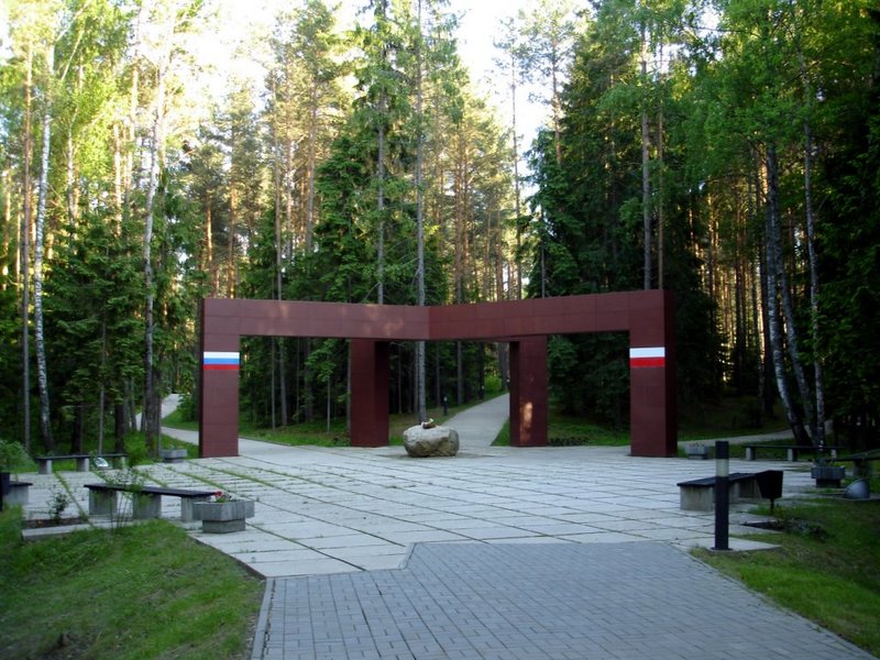 Файл:Ru katyn memorial 06.jpg