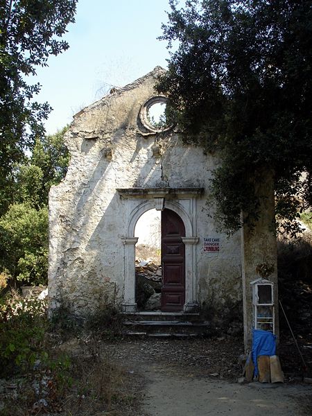Файл:Gr corfu asprokabos ruiny monastyr 1 07.JPG