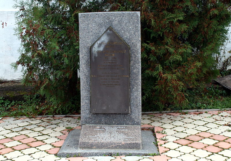 Файл:Ru malojaroslavec monastery delzon obelisk 08.jpg