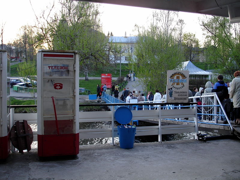 Файл:Ru myshkin turisty bereg 08.jpg