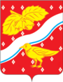 Герб Орехова-Зуева