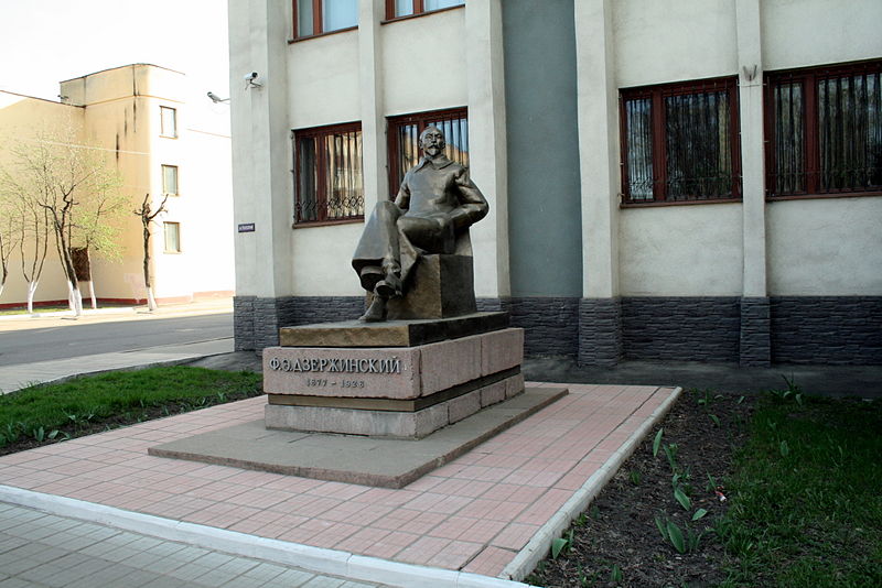 Файл:Ru orel dzerzinsky monument 08.jpg