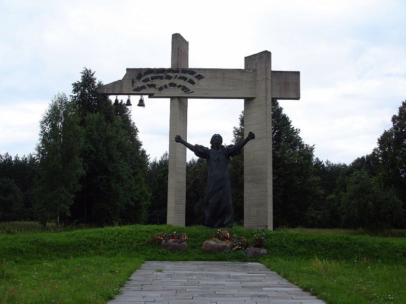 Файл:By schunevka memorial 09.jpg