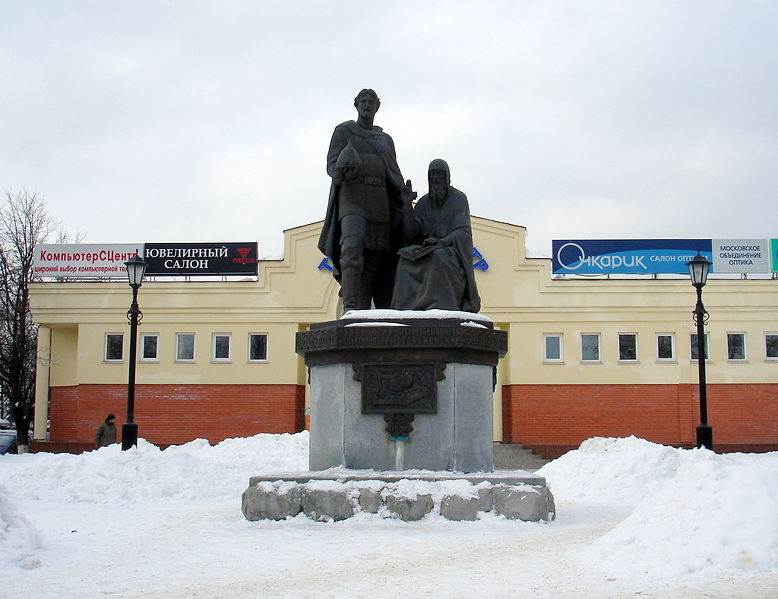Файл:Ru zvenigorod monument prepod savva knjaz jury zvenigorodsky 09.jpg