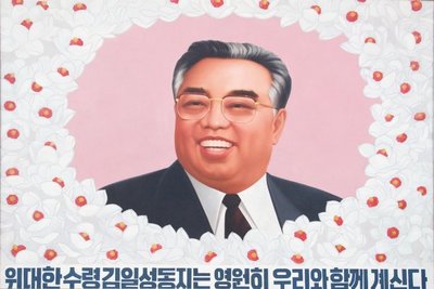 Dprk kim il song 05.jpg