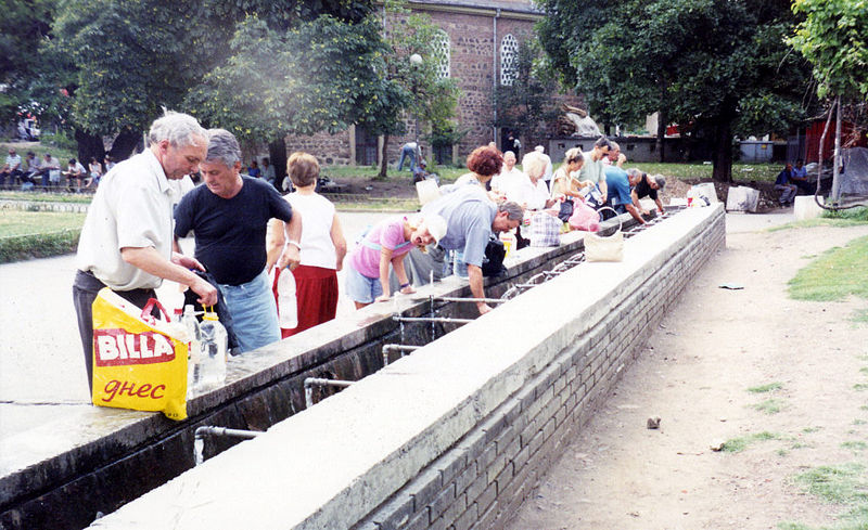 Файл:Bg sofia live water 02.jpg