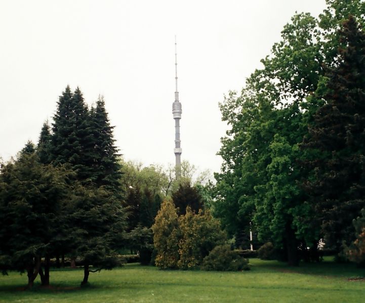Файл:Ru moscow tv tower ostankino 06.jpg