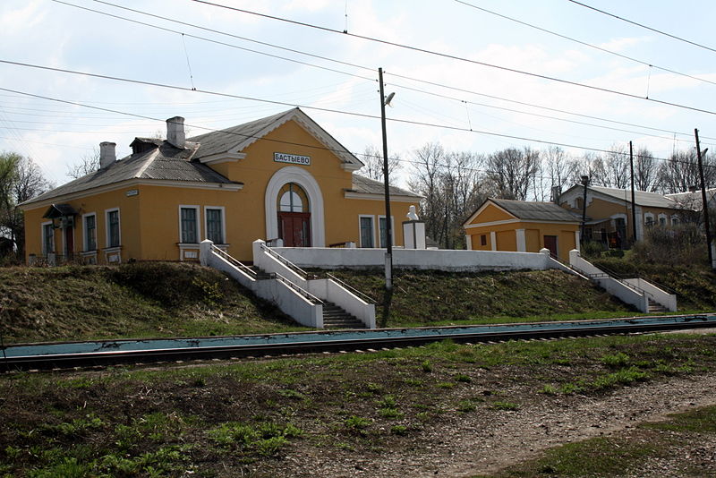 Файл:Ru orel region spasskoe lutovinovo bastyevo railway station 08.jpg
