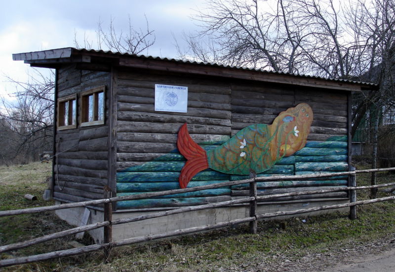 Файл:Ru pusgory bugrovo art galery 07.JPG