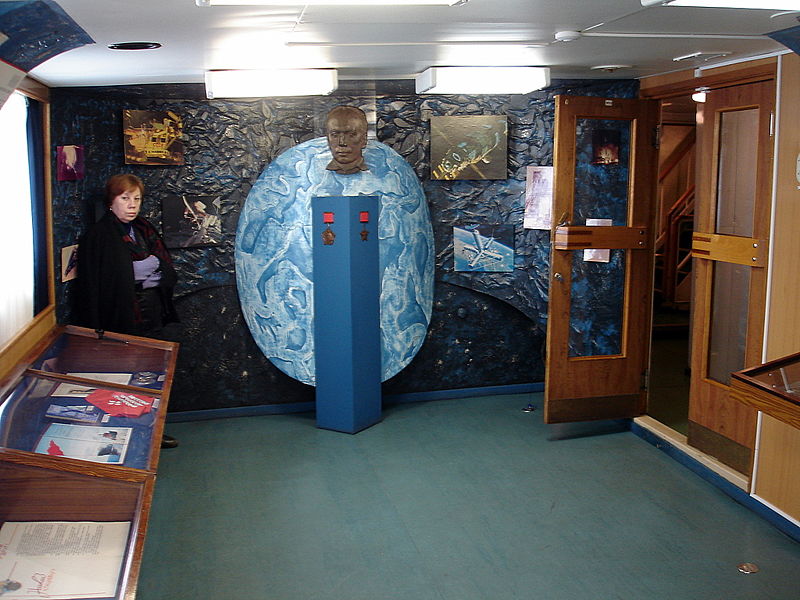 Файл:Ru kaliningrad ocean museum pacaev kajuta museum pacaev 08.jpg