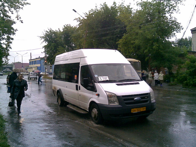 Файл:24082010(005).jpg