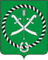 RU Rtishchevo COA.png