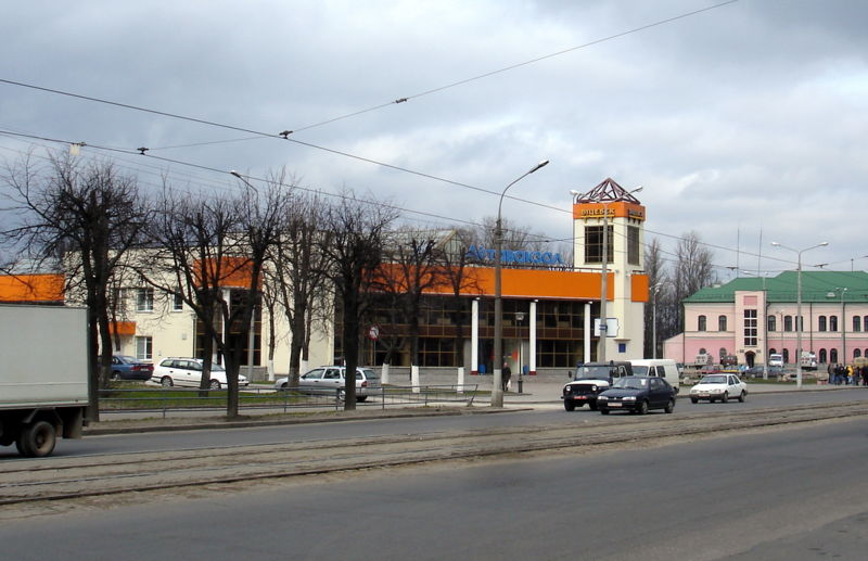Файл:By vitebsk bus station 07.JPG