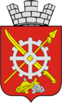 Герб Аксая