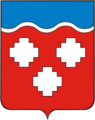 RU Kommunar COA 1.png