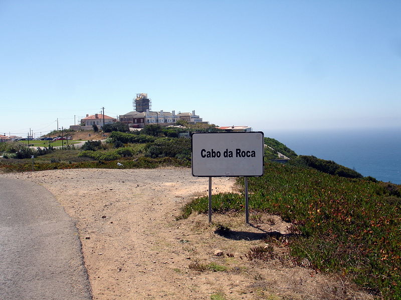 Файл:Pt cabo da roca entrance 08.jpg