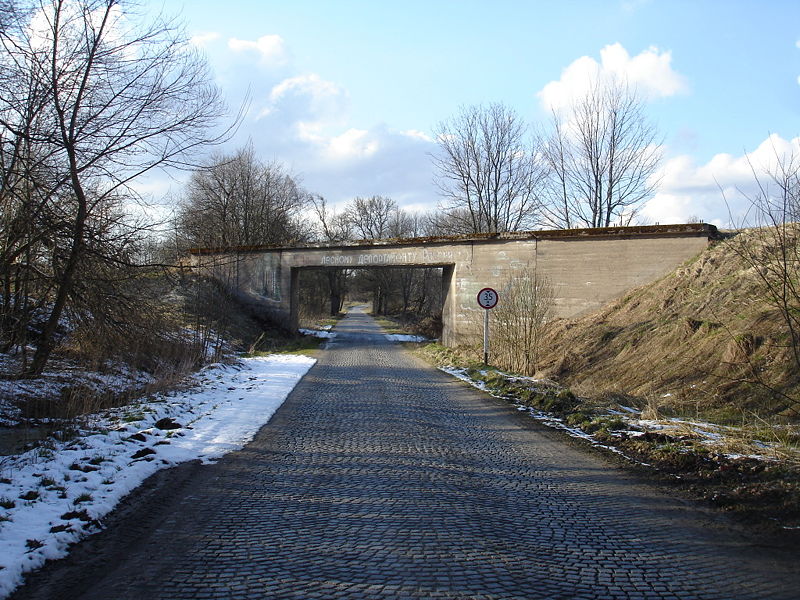 Файл:Ru kaliningrad region pograni4noe road bridge border 08.jpg