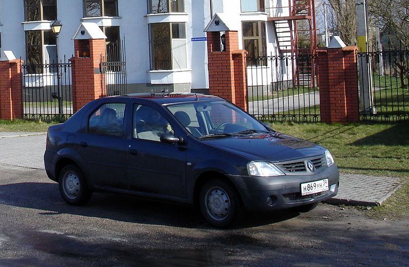 Файл:Ru kaliningrad reno simbol 08.jpg