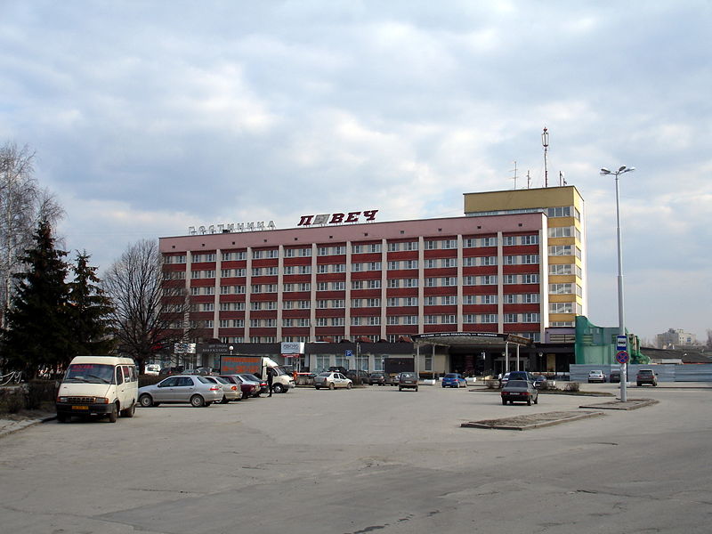 Файл:Ru ryazan hotel love4 09.jpg