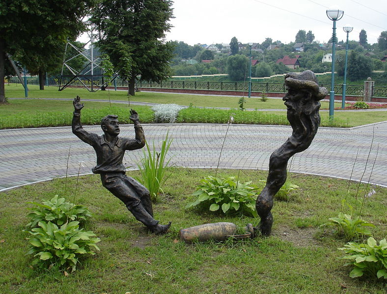 Файл:By orsha kids park hottaby4 volka 09.jpg