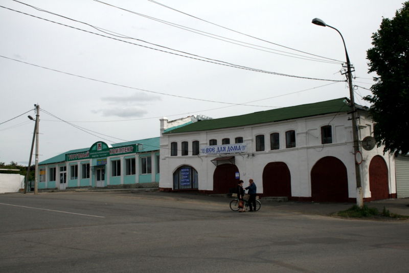Файл:Ru zaraisk torg 07.jpg