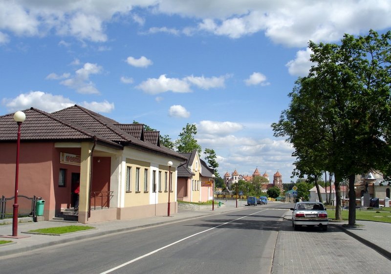 Файл:By mir krasnoarmeyskaya street 06.jpg