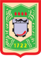 RU Nizhny Tagil Coat.png