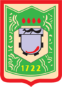 Герб Нижнего Тагила