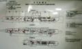 Ru moscow museum submarine plan 1 06.jpg