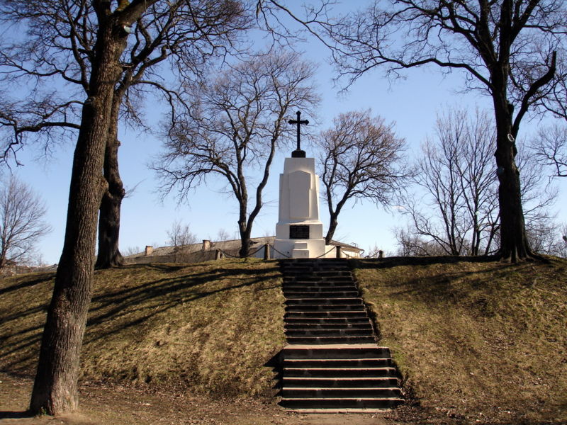 Файл:Ru pskov 300 let oborony ot poljakov monument 07.JPG