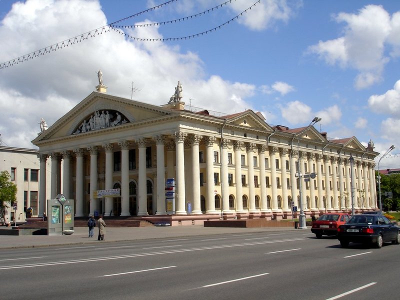 Файл:By minsk profsouz haus 06.jpg