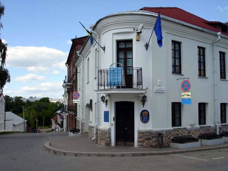 Файл:By minsk sveriges consulat 06.jpg