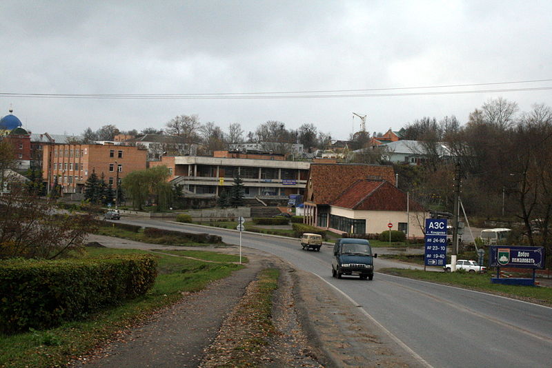 Файл:Ru kaluga reg kondrovo panoram 08.jpg