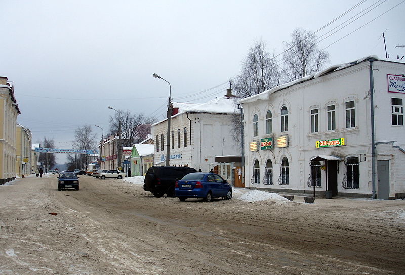 Файл:Ru v ustug kafe berloga 07.jpg