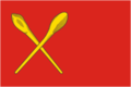 RU Aleksin Flag.png