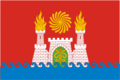 Ru makhachkala flag.png