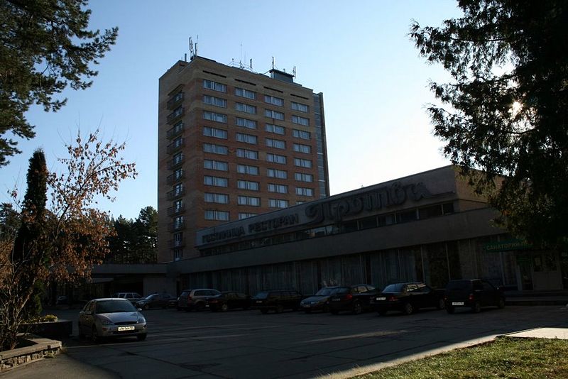 Файл:Ru protvino hotel restaurant proton 08.jpg