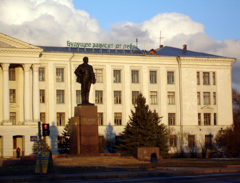 Файл:Ru pskov llenin megafon 07.JPG