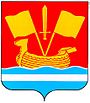 Флаг Кировска