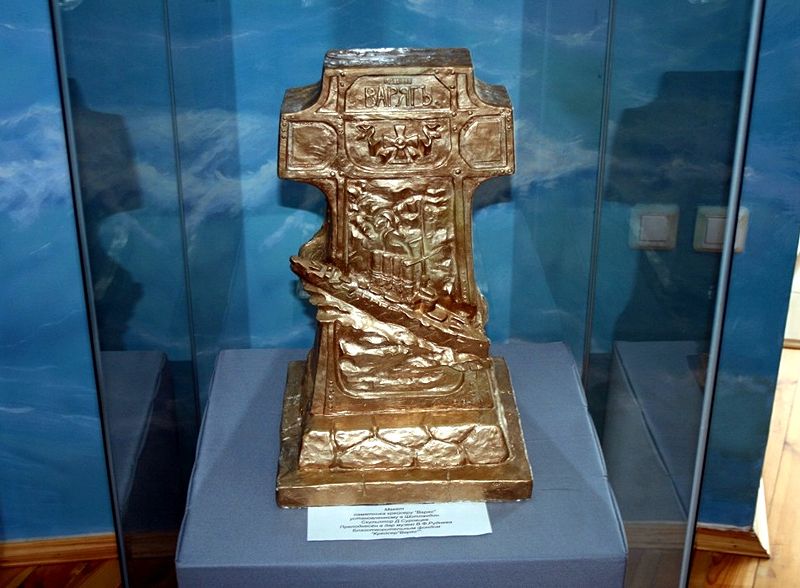 Файл:Ru tula region savino rudnev museum monument 09.jpg