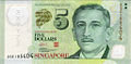 SG 5Dollars.jpg