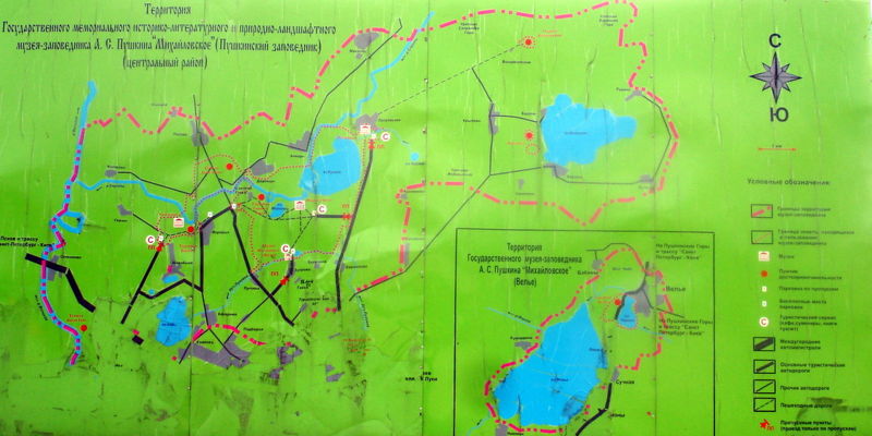 Файл:Ru pusgory map 07.JPG