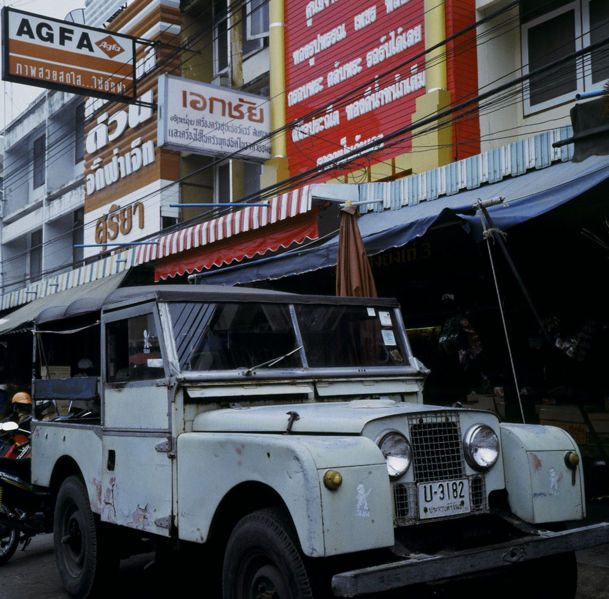 Файл:TH HuaHin First Defender 04.jpg