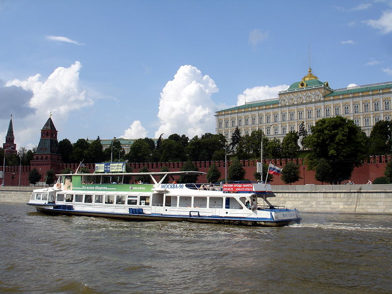 Файл:Ru moscow river boat 90 kremlin 08.jpg
