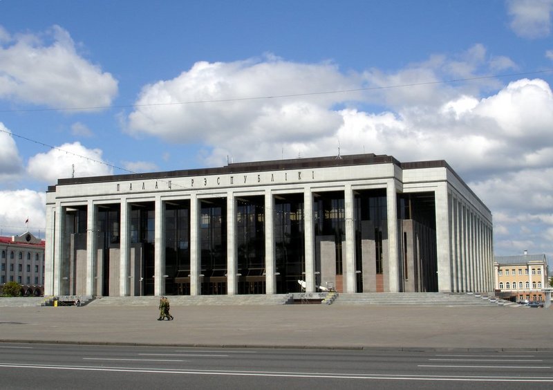 Файл:By minsk republik palace 06.jpg