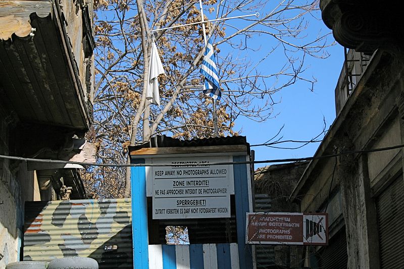 Файл:CY Nicosia Green Line 09.jpg