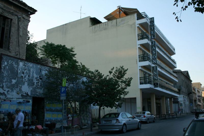 Файл:GR Athens Jason Inn Hotel 2007.jpg