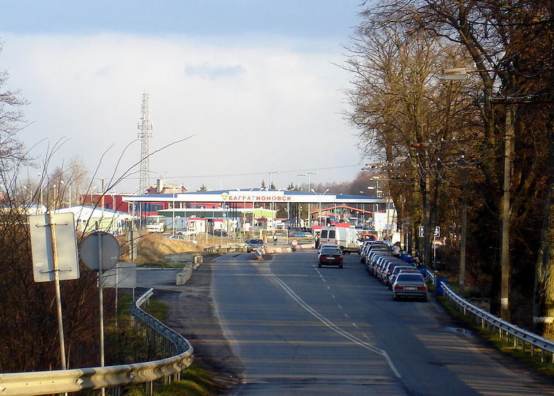 Файл:Ru kaliningrad region bagrationovsk kpp border bezledi 08.jpg